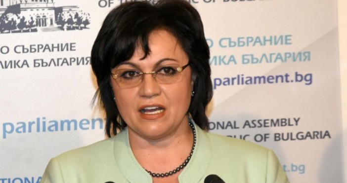 Депутатът Весела Лечева е кандидатурата на БСП за кмет на