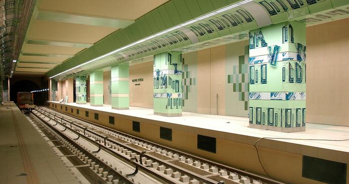 Снимка БулфотоВременно е спряно метрото в участъка от Васил Левски