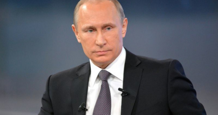 Руската управляваща партия Единна Русия, която подкрепя президента Владимир Путин,