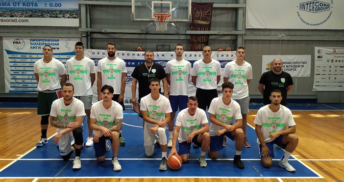 Ръководството на баскетболен клуб Черно море Тича направи страхотен жест