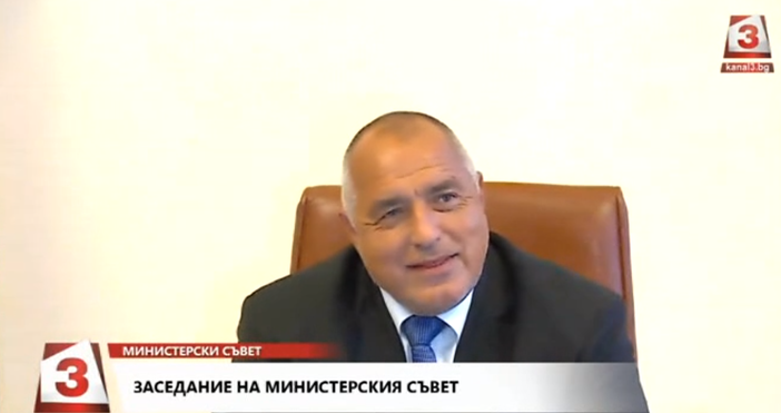 Кадър Канал 3Току що Бойко Борисов предупреди министрите Росен Желязков