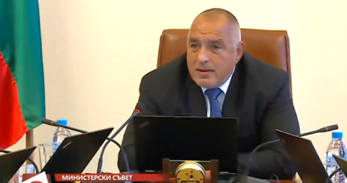 Кадър: Канал 3По време на заседанието на Министерски съвет Бойко