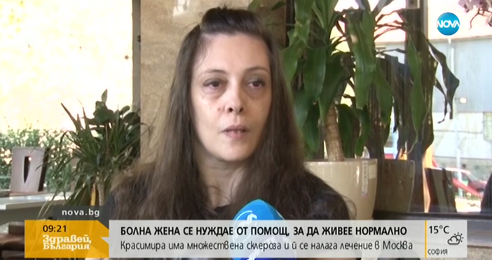 Красимира Невенова на 43 години е от Айтос Вече
