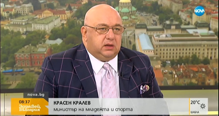 Спортният министър Красен Кралев коментира скандала с починалия български боксьор