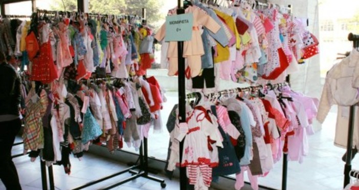 10 та по сезонна разпродажба Между приятели се провежда до днес