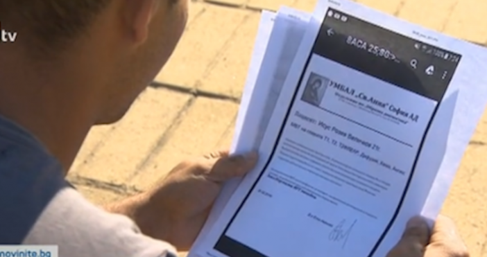 Кадър БТВМедицинските изследвания с които боксьорът Борис Станчов се е