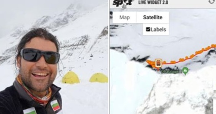 Алпинистът Атанас Скатов изкачи връх Дхаулагири в Хималаите Това съобщават