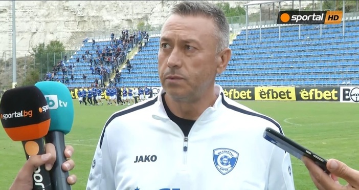 Треньорът на Спартак Неделчо Матушев изрази разочаравание от слабата им