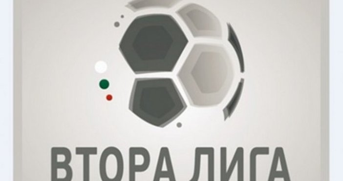 Резултати от XII кръг във Втора лига Черноморец – Лудогорец