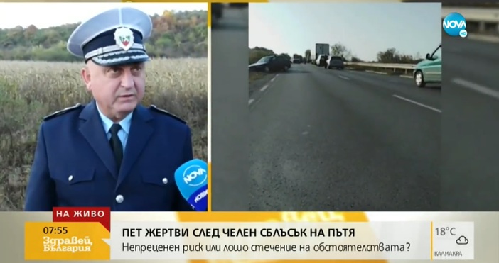 Шефът на Пътна полиция в ОД МВР Търговище Иван Стефанов разкри пред