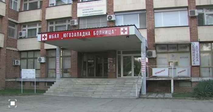 Арестувана е майката на бебето, изоставено в поликлиниката в Петрич