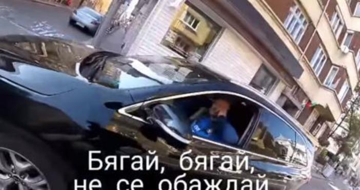 Признавам сбърках Искам публично да се извиня на човека за