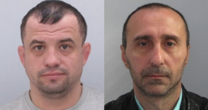 Снимка МВРВъв връзка с водено досъдебно производство полицията издирва двама български