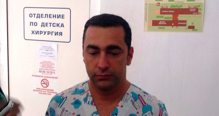 Редактор: Веселин Златков e-mail: veselin_zlatkov_petel.bg@abv.bgснимка: Петел Състоянието и двете деца, ранени