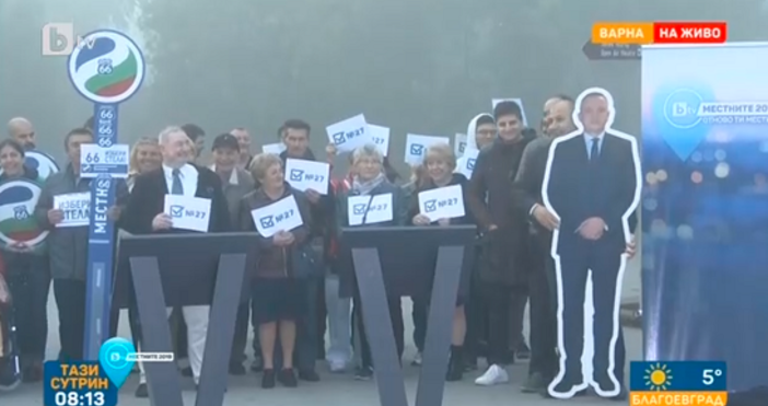 Кадър бТВС фалстарт започна предизборния дебат на бТВ във Варна