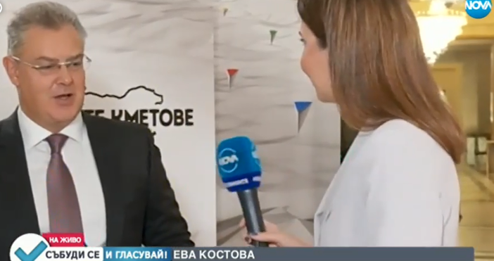 Видео Нова ТвЗавърши първото заседание на Централната избирателна комисия ЦИК