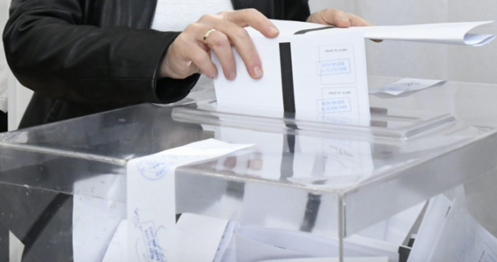 Проблем с гласуването в общинския старчески дом в Пловдив Хората се оплакаха че