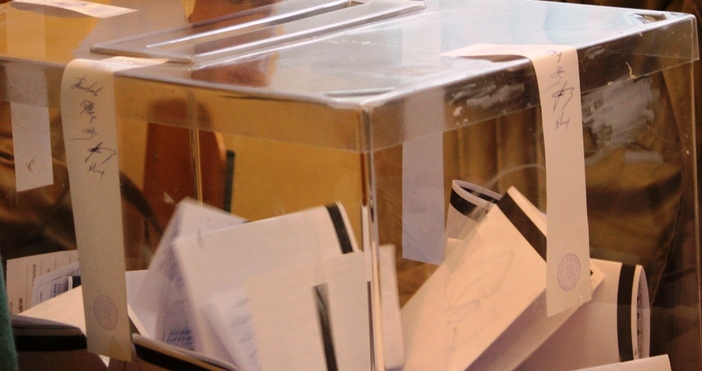 Към 10 часа избирателната активност в община Варна е 4,75