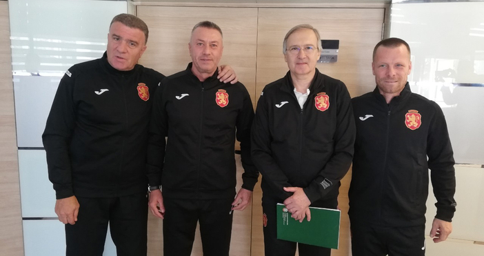 Новият национален селекционер Георги Дерменджиев обяви първите играчи които повика