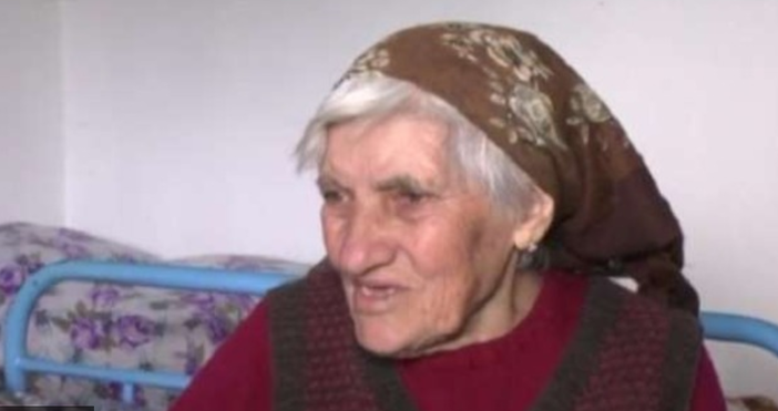 Снимка БТВ90 годишната баба Верка се оказа единственият жител на кюстендилско