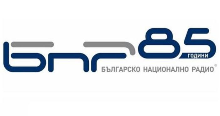 Съветът за електронни медии обявява днес на заседание от 11