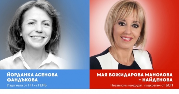 Настоящият кмет на София Йорданка Фандъкова запазва преднината си пред