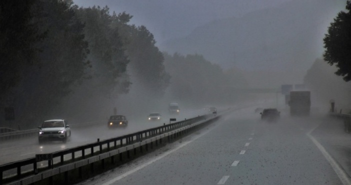 Снимка pixabayПрез следващото денонощие над България ще бъде облачно и