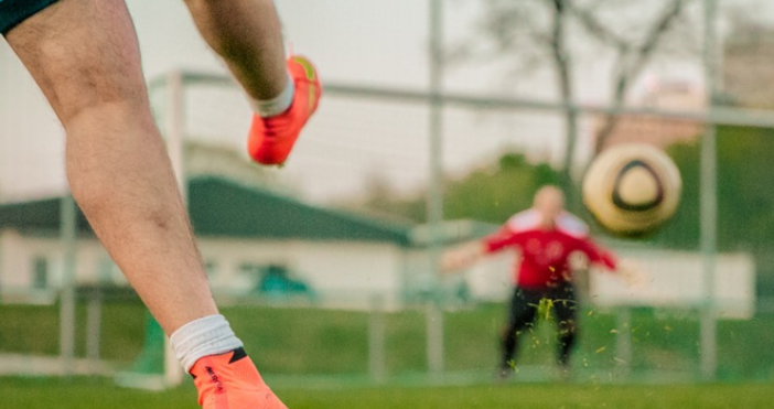 Снимка БулфотоЧетирима са с повдигнати обвинения за извършени престъпления по