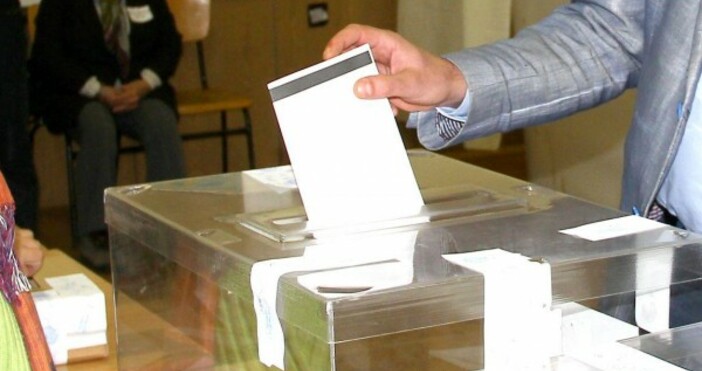 Не се допуска предизборна агитацияВ събота е ден за размисъл