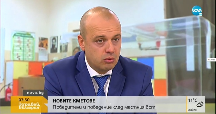 Зам.-председателят на БСП Христо Проданов коментира в студиото на Нова