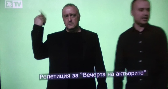 Дългоочакваният старт на телевизията на Слави Трифонов 7 8 ТВ стартира В
