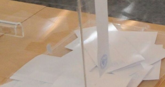 В 20 00 часа днес изтече срокът за обявяване на окончателните