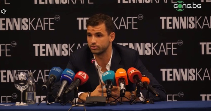 Българският тенисист Григор Димитров направи тежко признание по време