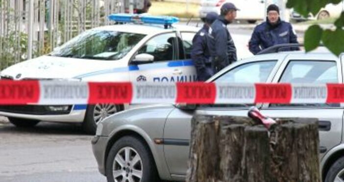 На 9 ноември в хода на проведени процесуално следствени мероприятия