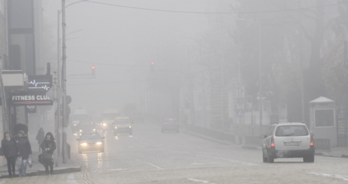 Снимка БулфотоСтоличната община ще информира гражданите за качеството на въздуха