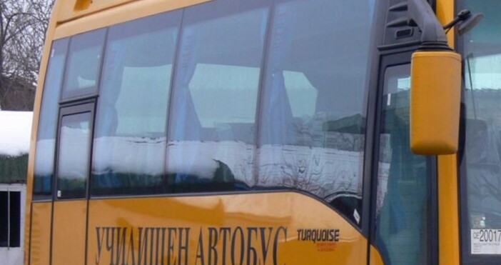 Снимка Булфото архивШофьор на автобус пълен с деца е подкарал