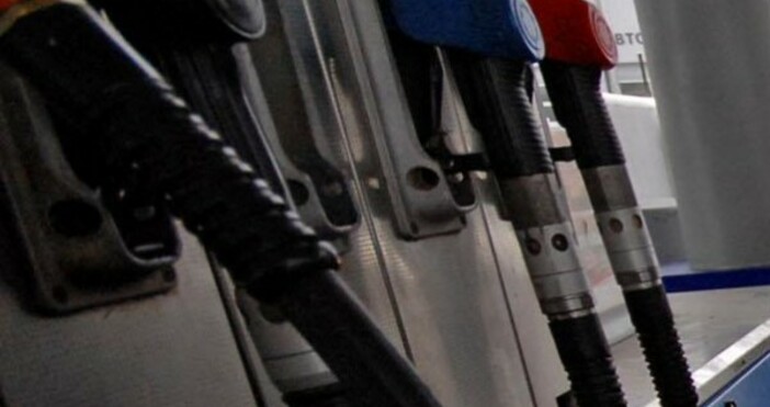 Бензиностанции складове за горива и цистерни ще бъдат запечатвани за
