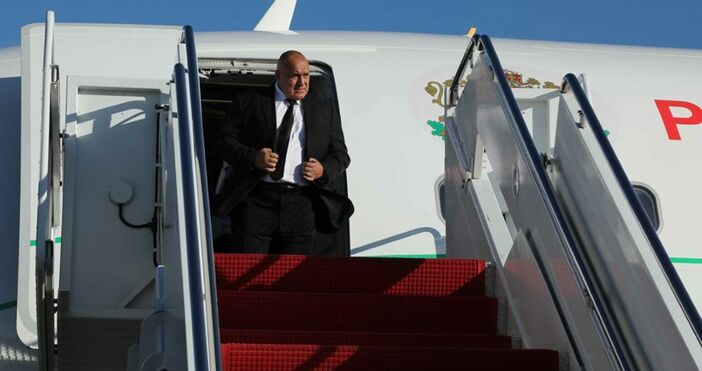 Министър председателят Бойко Борисов пристигна във Вашингтон където утре предстои да