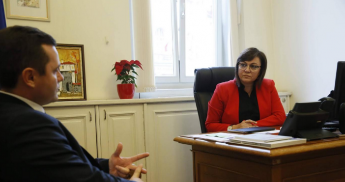 Снимка пресцентър на БСППредседателят на БСП Корнелия Нинова проведе работни срещи с