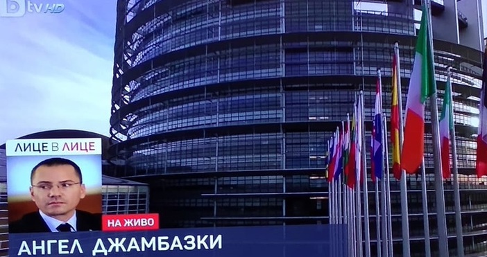 Европейският парламент прие днес незаконодателен призив всички държави от ЕС