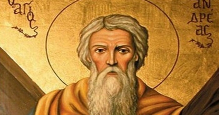 На този ден имен ден празнуват Андрей Андриан Андреа Андриана