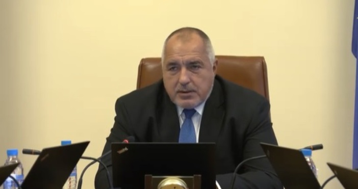 Премиерът Борисов изнесе данни от последното заседание на Министерски съвет