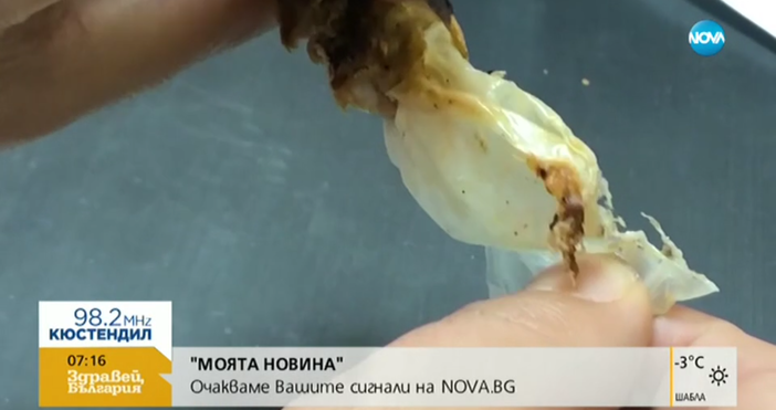 Кебапче с пълнеж си купил гражданин на Казанлък Вътре обаче