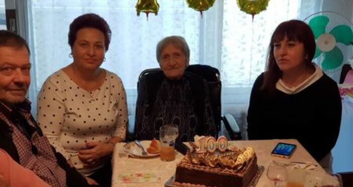 Източник и видео Флагман бгБургазлийката Руса Михалева днес навърши 100 години Столетницата