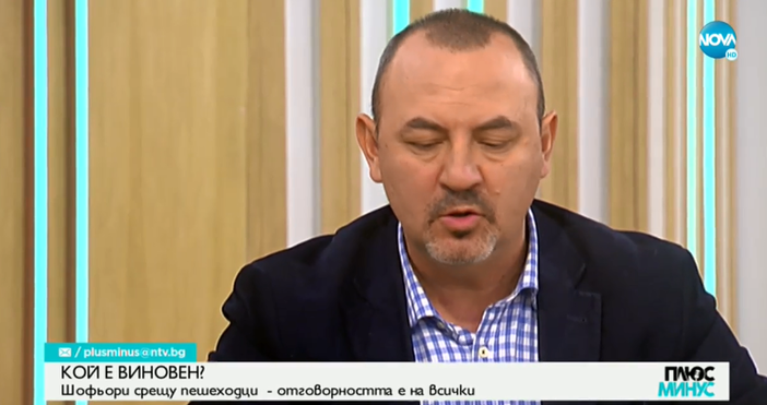 Редактор Юлия Георгиеваe mail julia georgieva petel bg abv bgНСО е една паразитна структура Какво пазят