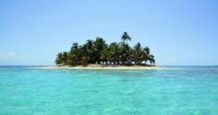 profit bgАко мечтаете за тропическа ваканция на зашеметяваща островна дестинация далеч