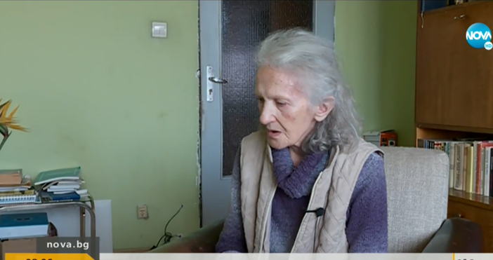 Кадър: Нова ТвНай-възрастната жена, осъдена за наркоразпространение - Цветанка Чавкарска,
