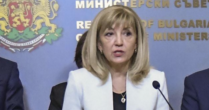 Оставката на министъра на регионалното развитие и благоустройство Петя Аврамова