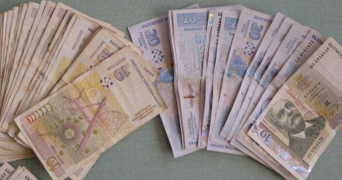 news bg През 2020 а БНБ ще отпечата 131 млн броя нови банкноти Поддръжката