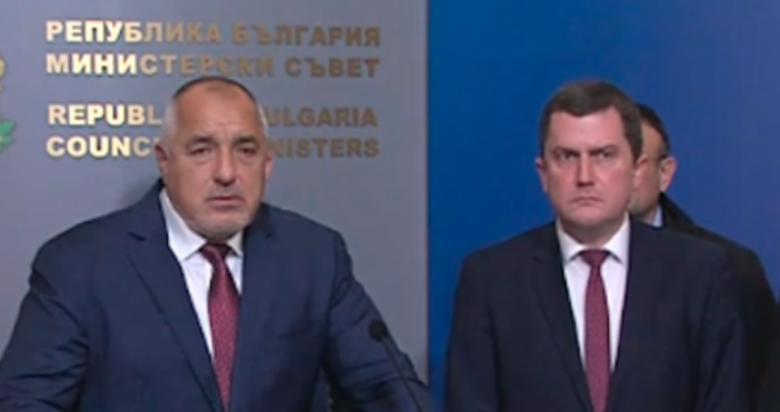 Премиерът Бойко Борисов обяви че отпуска още 30 милиона лева за решаване